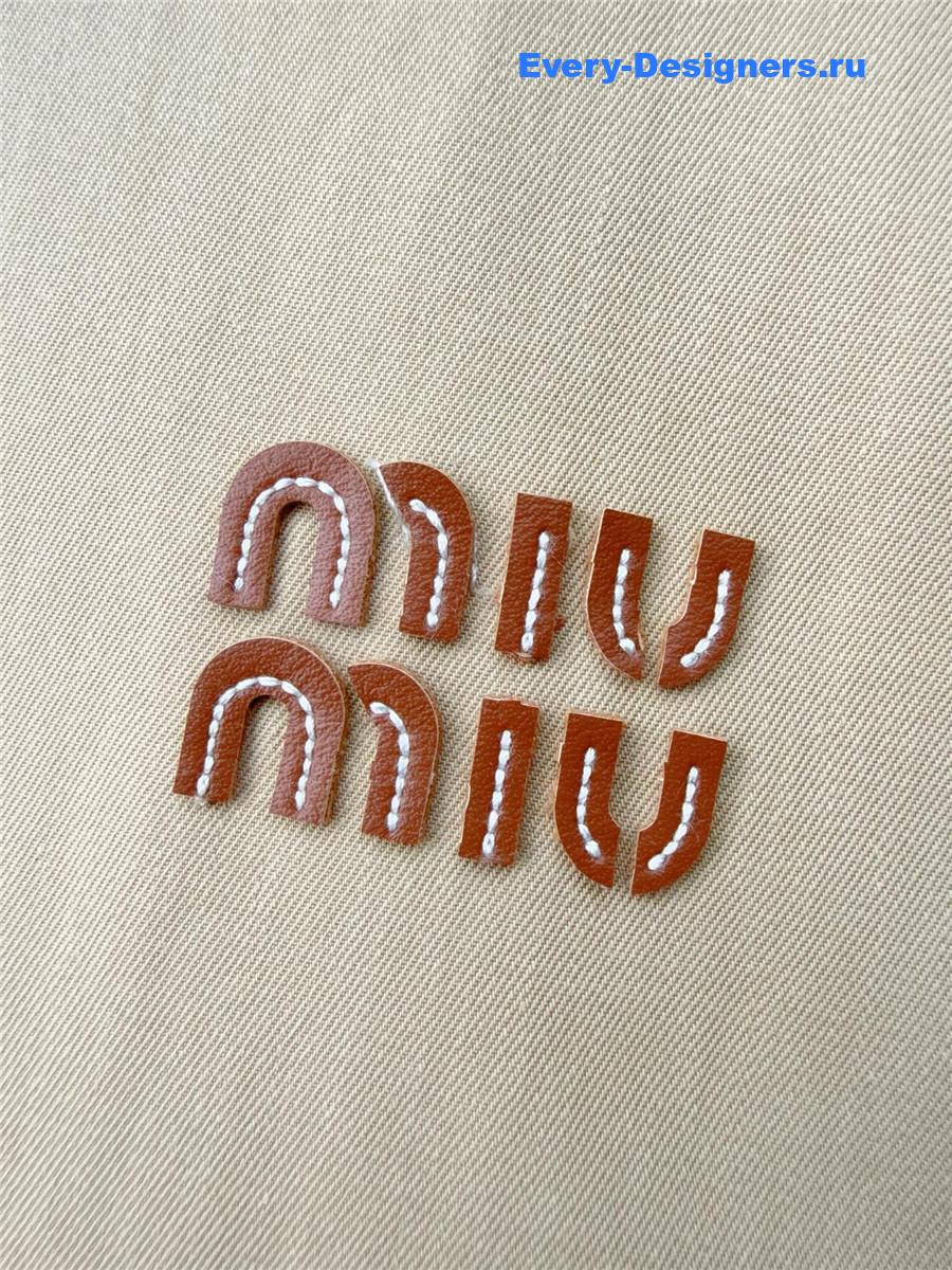 Miu Miu Beige Denim Blouson Jacket