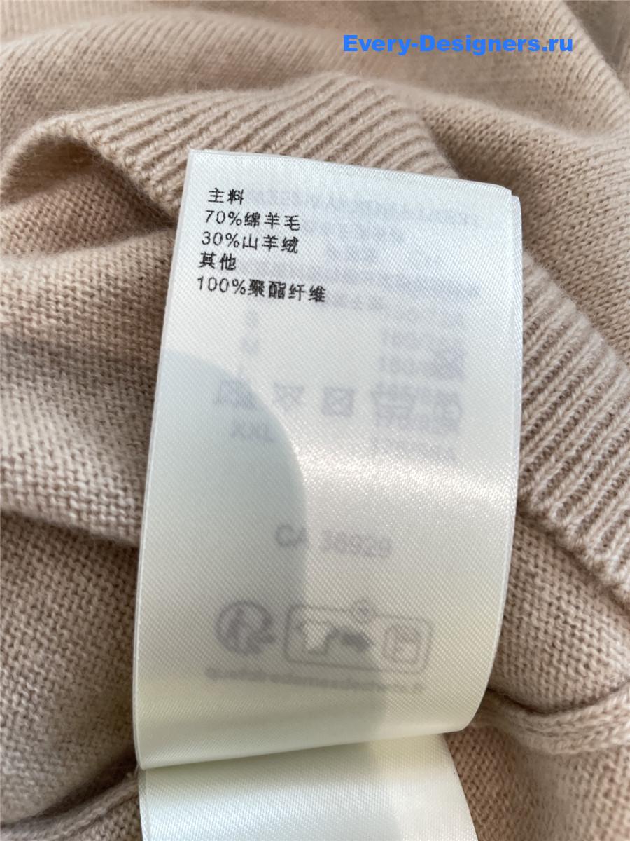 l0vis Vvtt0n beige sequin knit top