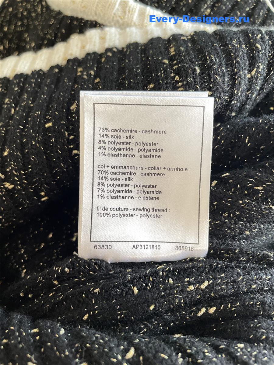 Ch**el coco beach vest