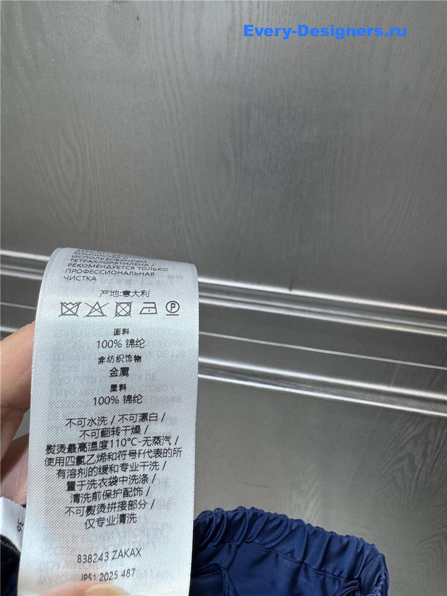 Gvc*1 blue gabardine jacket