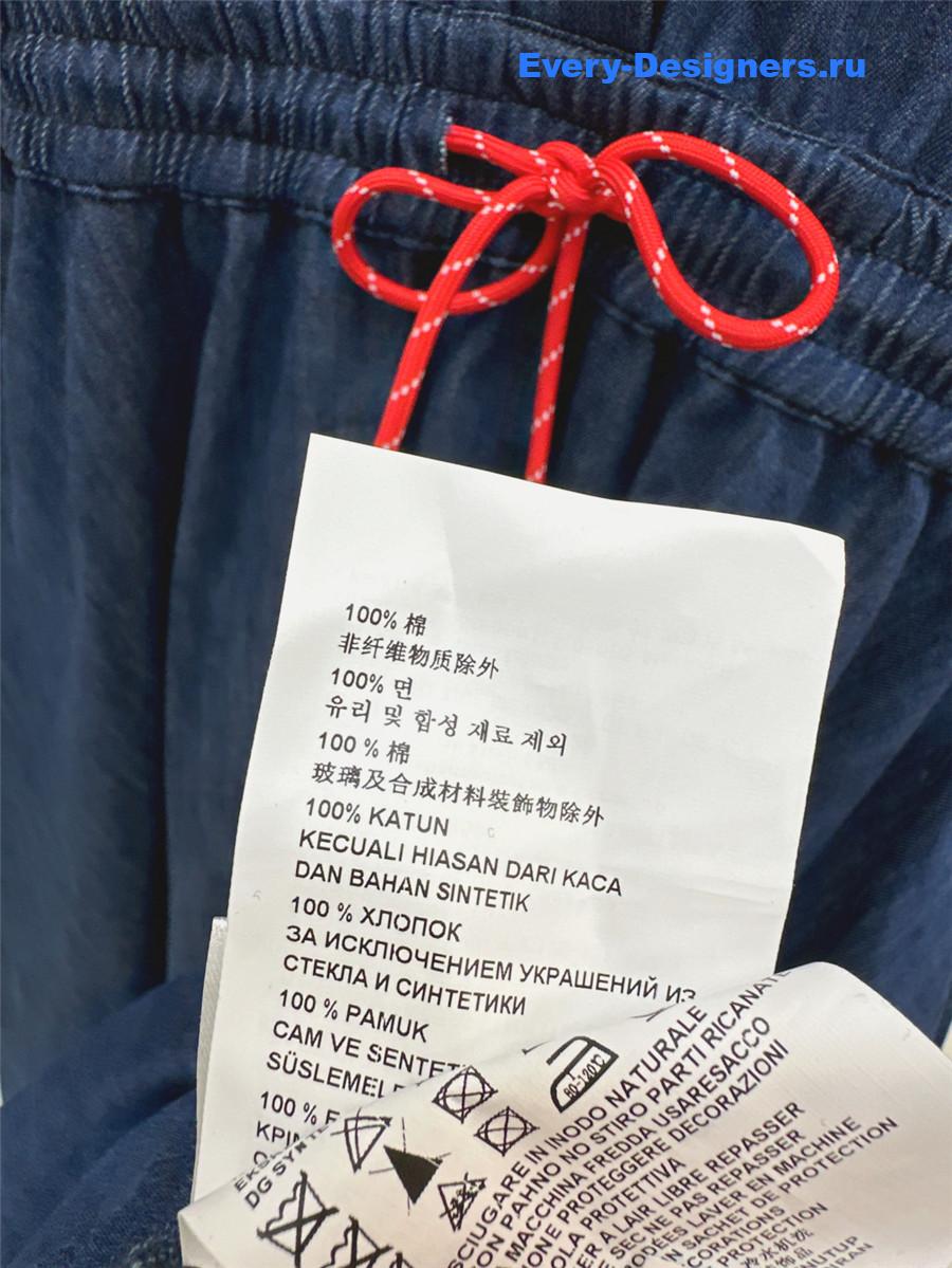 Miu Miu Short Sleeve Blue Long Denim Dress