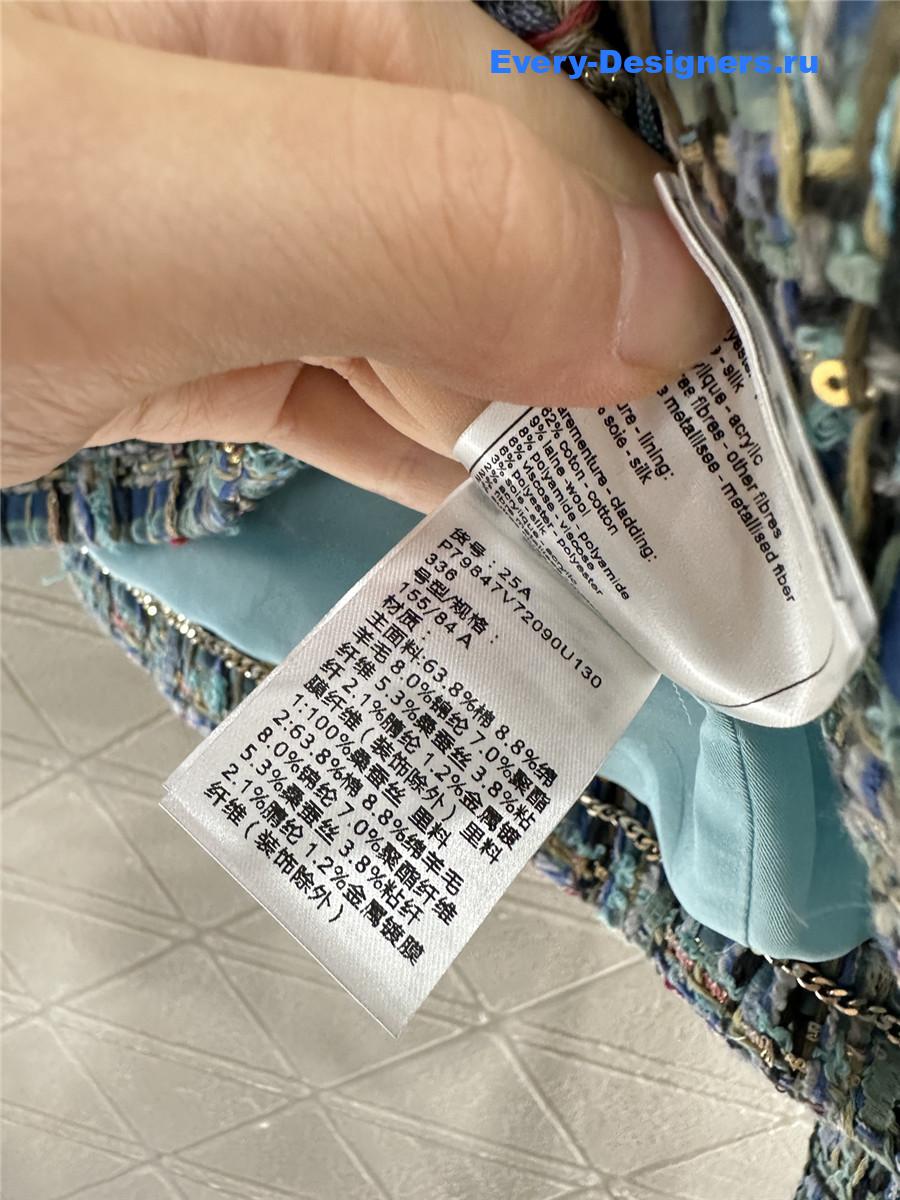 Ch**el turquoise tweed coat