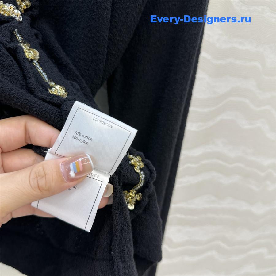 Ch**el ruffled lace knitted v-neck cardigan