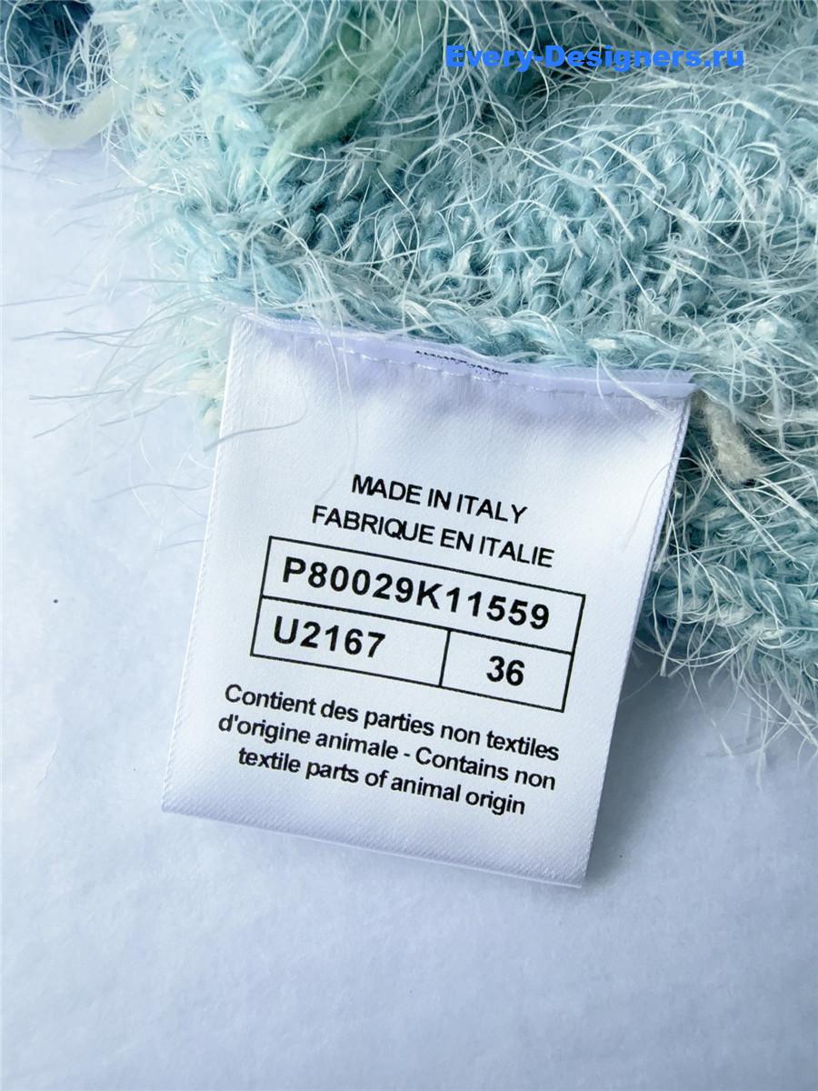 Ch**el colorful feather cardigan