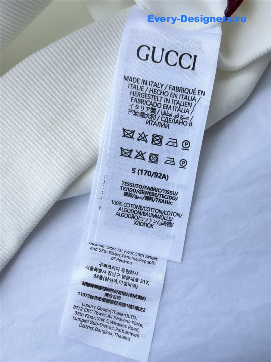 Gvc*1 interlocking g sweatshirt