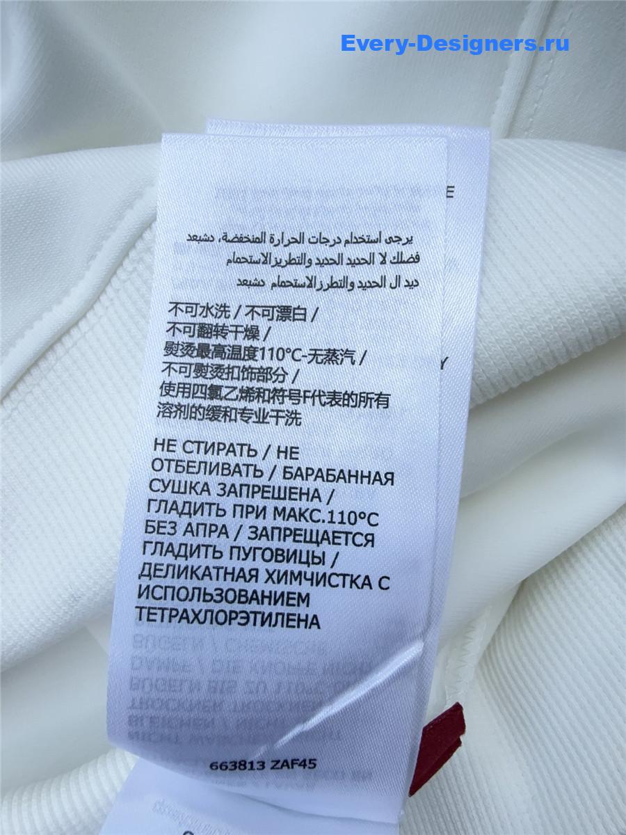 Gvc*1 interlocking g sweatshirt