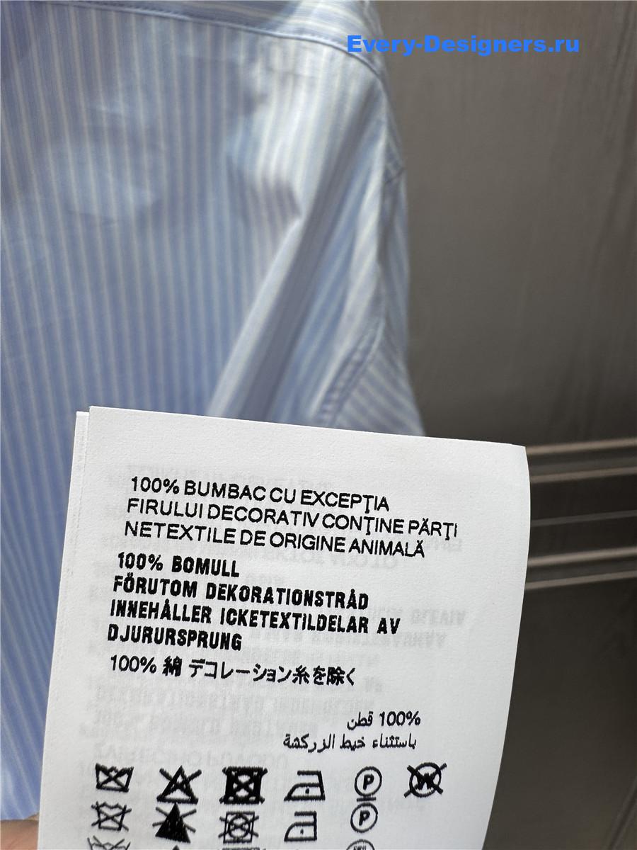 Miu Miu Striped Shirt with Scarf