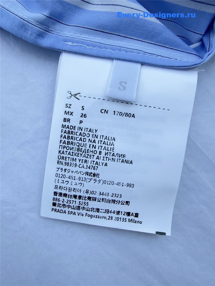 Miu Miu Blue Striped Lace Top