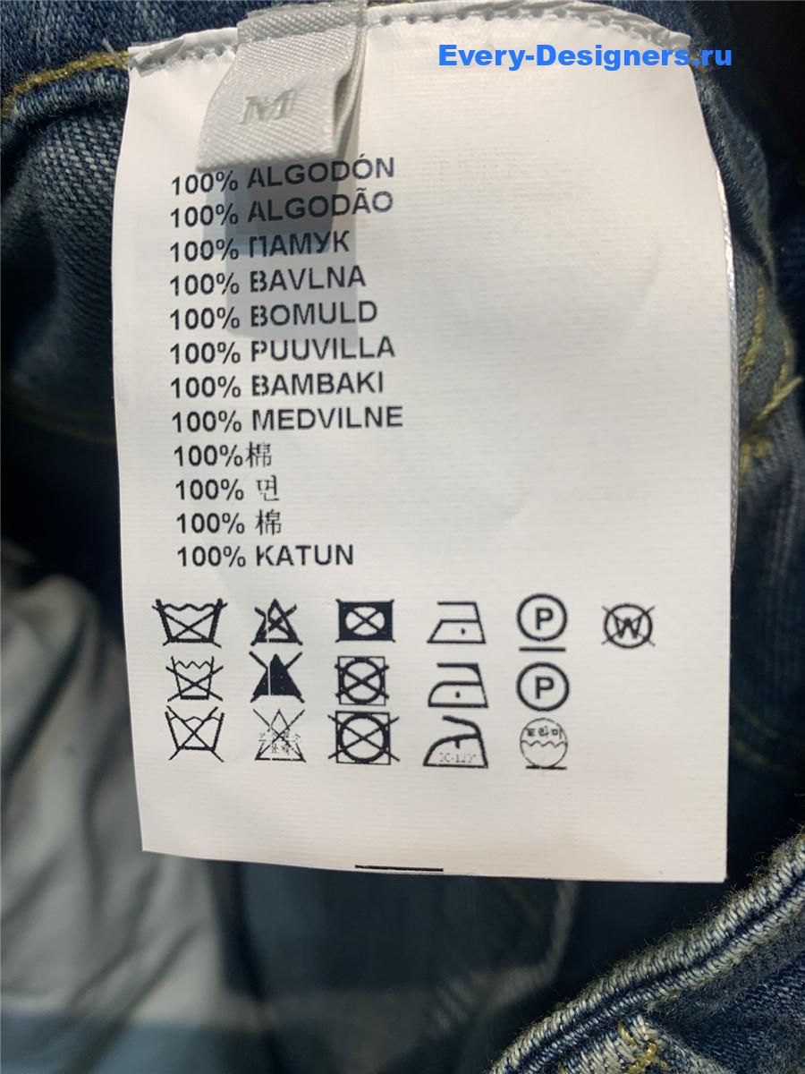 Pra*a blue high waist straight jeans