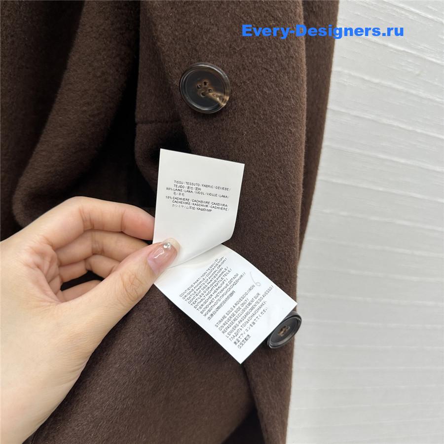 Pra*a bull denim shirt brown