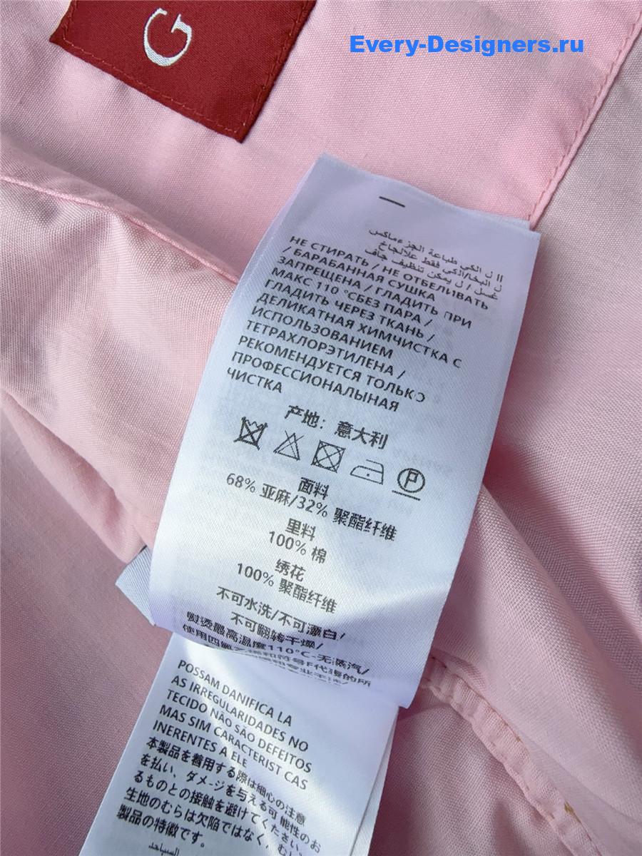 Gvc*1 embroidered canvas jacket