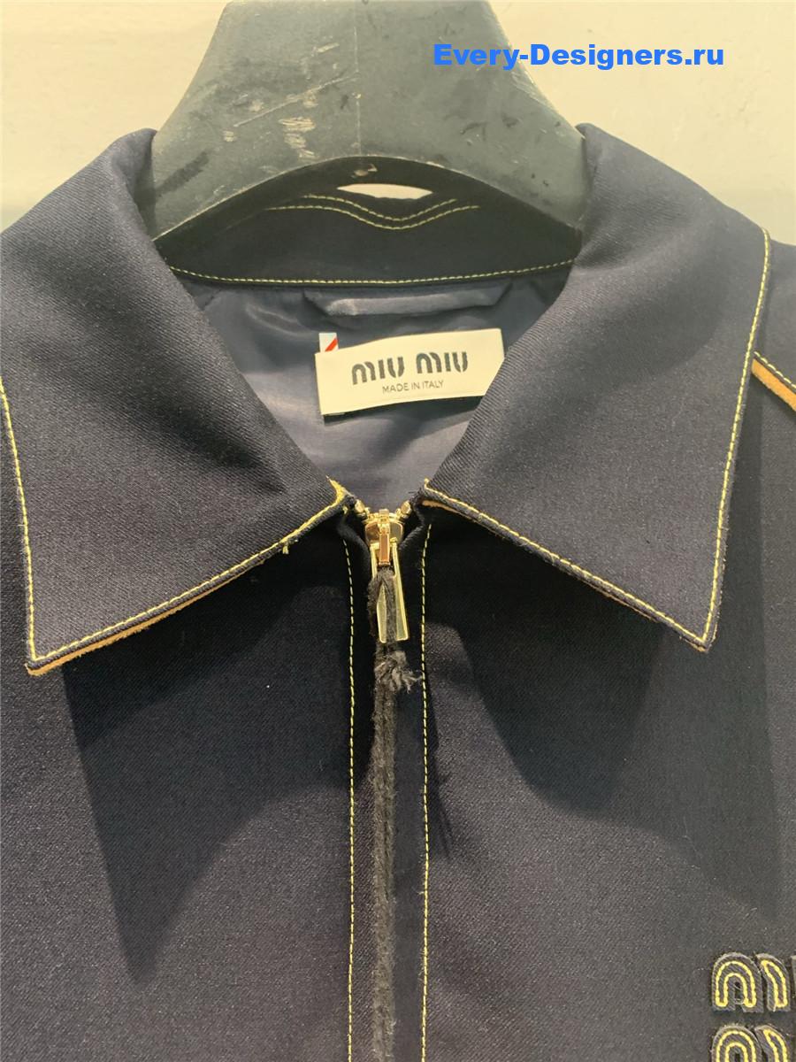 Miu Miu Sapphire Denim & Leather Blouson