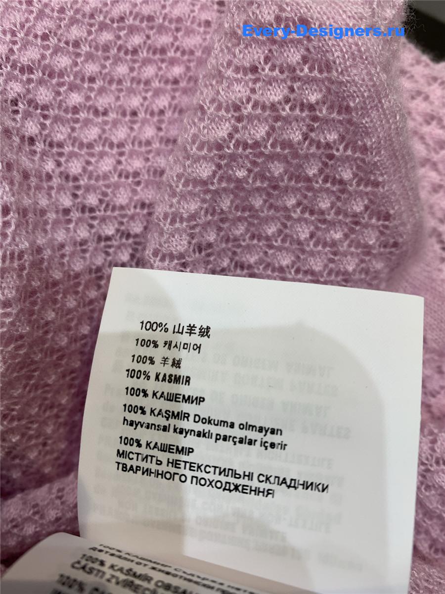 Miu Miu Alabaster Pink Cashmere Cardigan