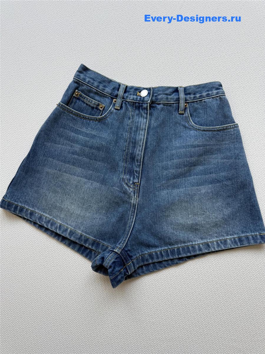 Pra*a high-rise denim shorts