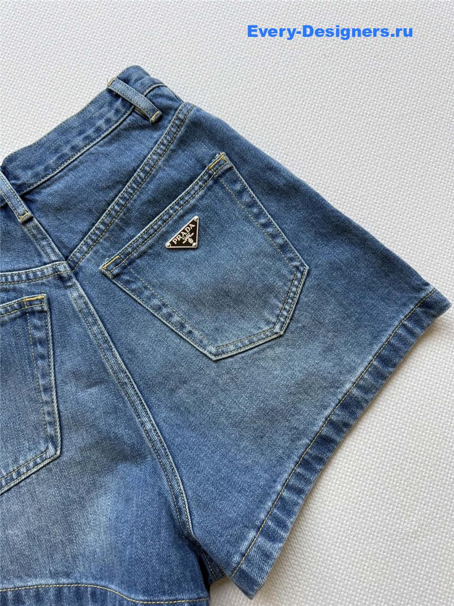 Pra*a high-rise denim shorts