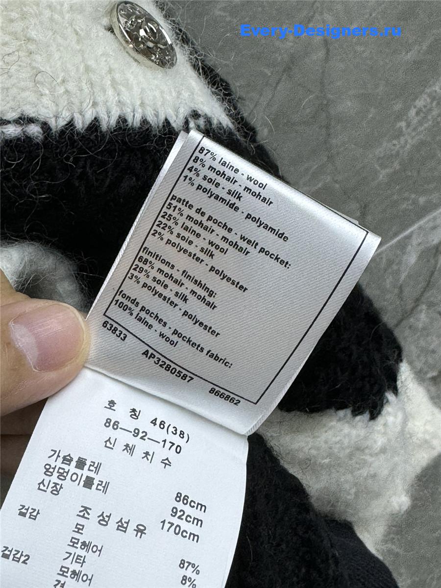 Ch**el black & white hollow cardigan