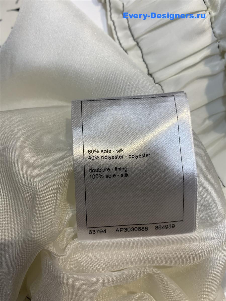 Ch**el cream white cuff pants