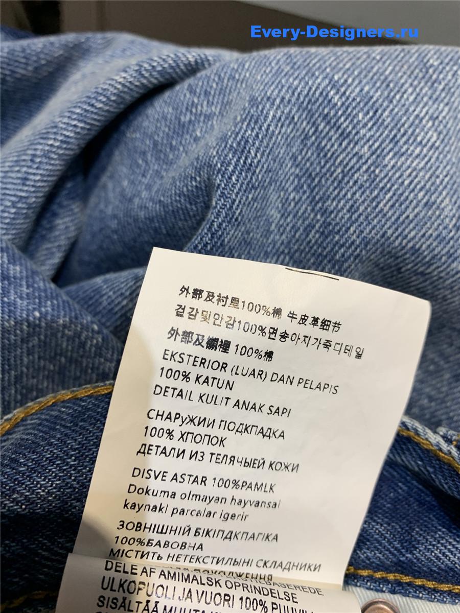 Pra*a high straight leg jeans in mid blue