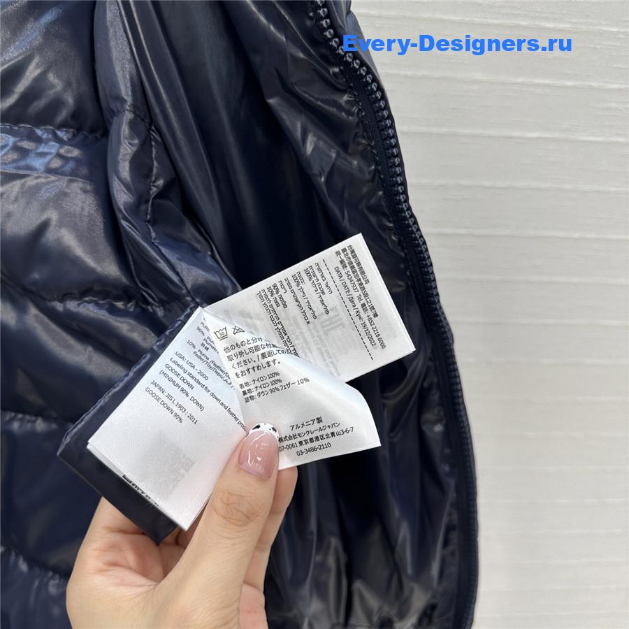 Moncler Navy Blue Padded Wool Cardigan