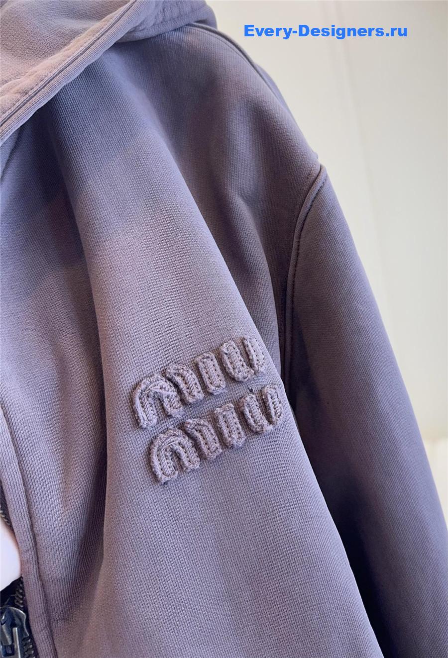 Miu Miu Purple Garment-Dyed Blouson Jacket