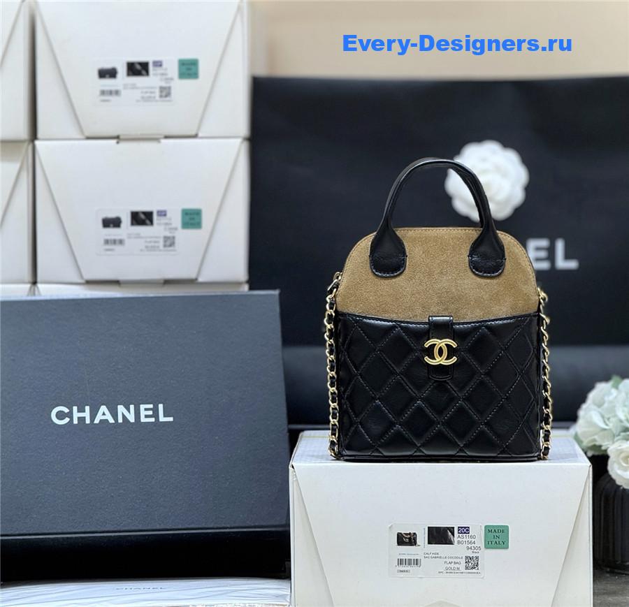 Ch**el beige & black suede small shopping bag