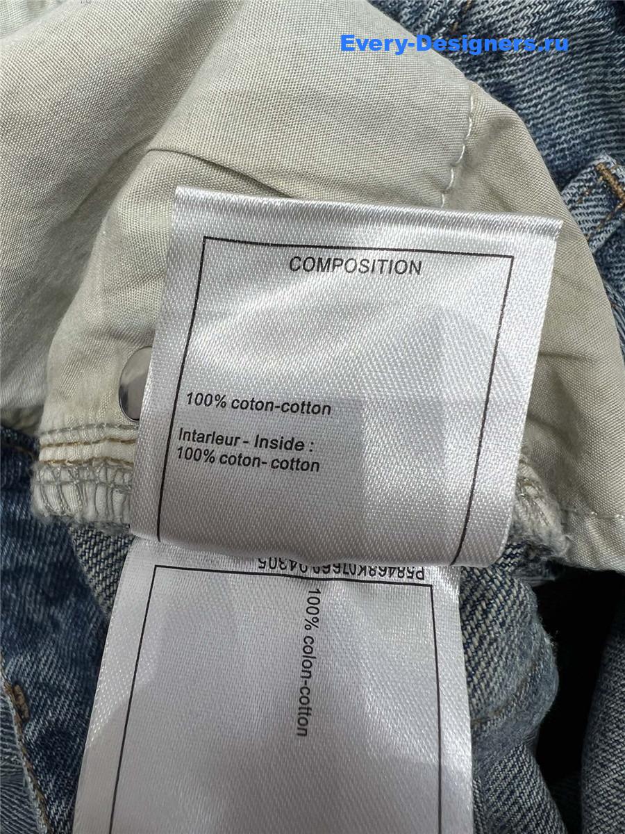 Ch**el blue embroidered straight jeans