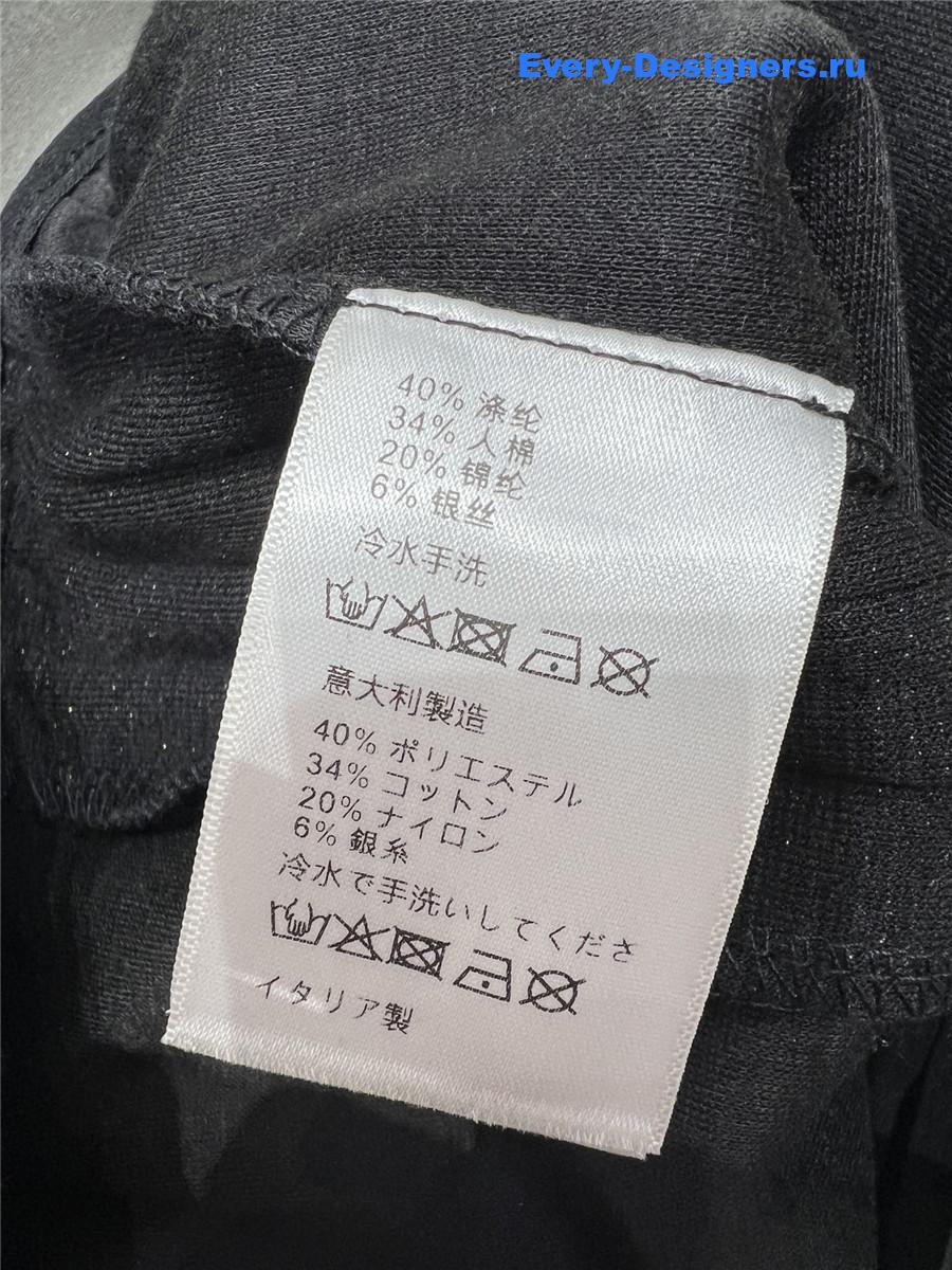 D10r black letter waistband sports pants