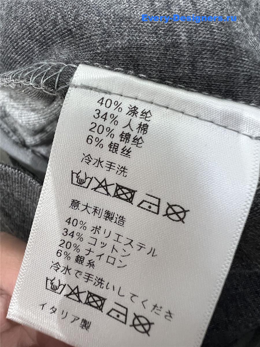 D10r gray letter waistband sports pants