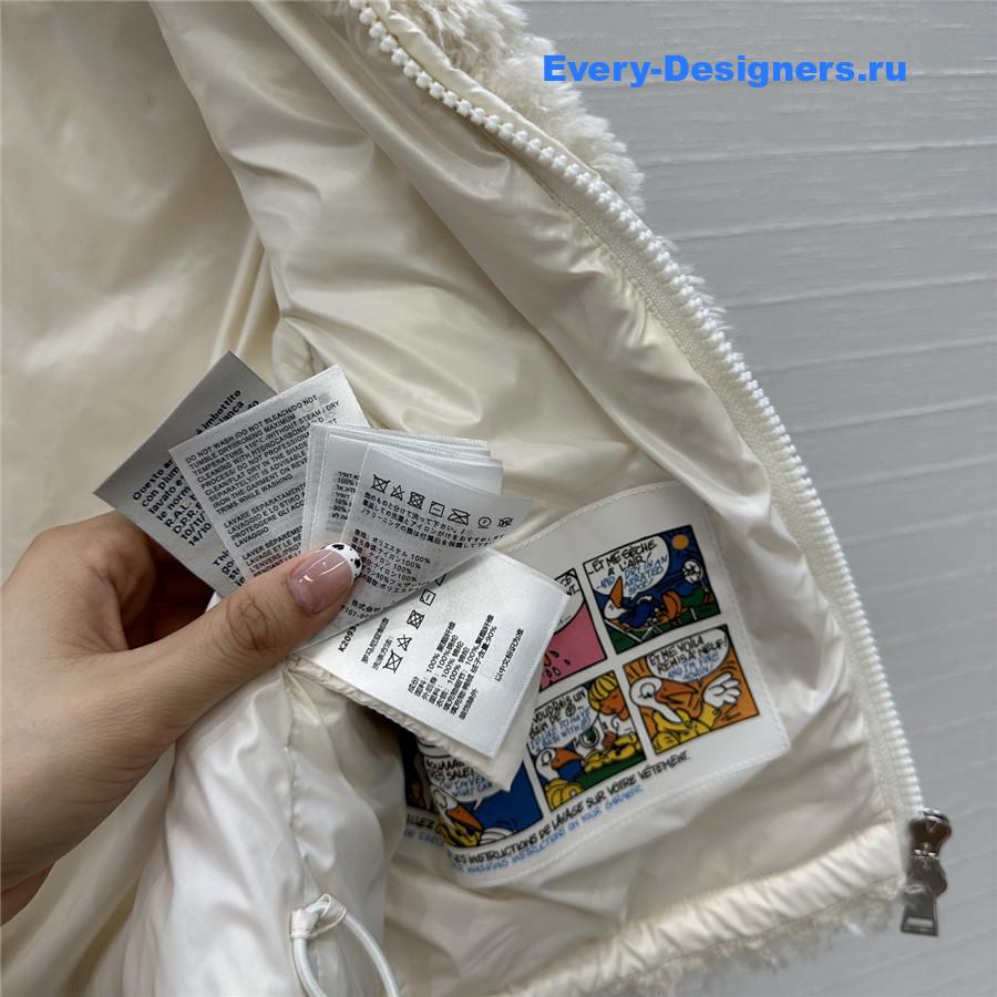 Moncler Beige Planeze Teddy Down Vest