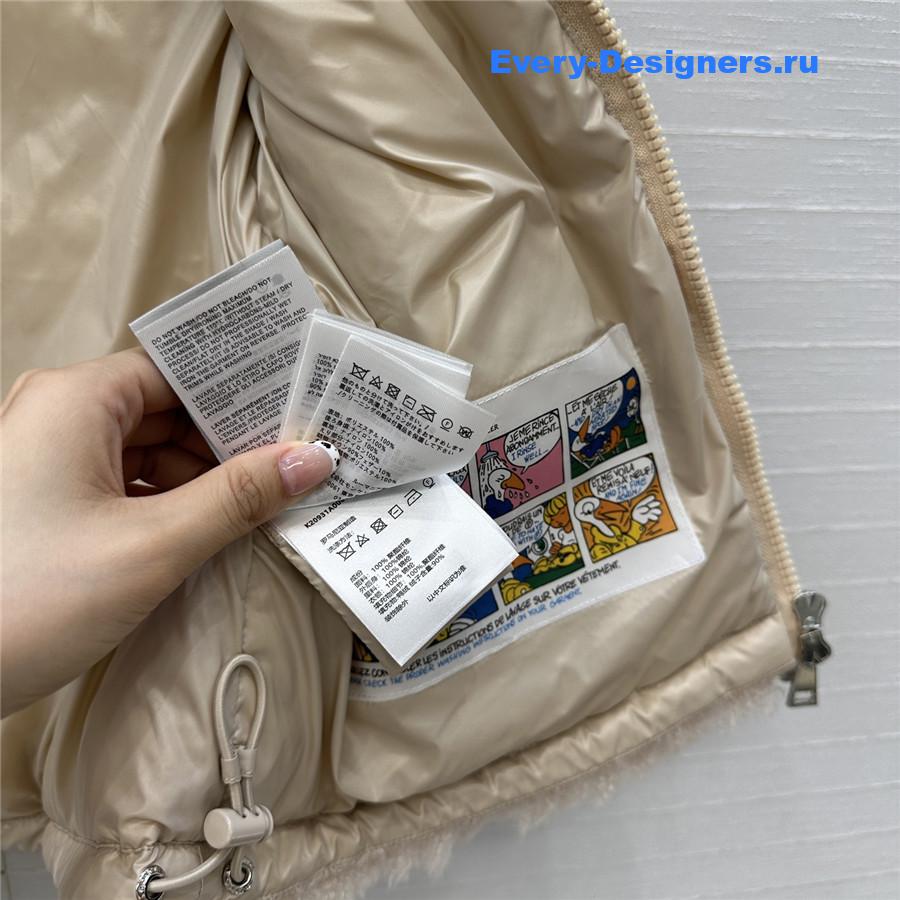 Moncler Brown Planeze Teddy Down Vest