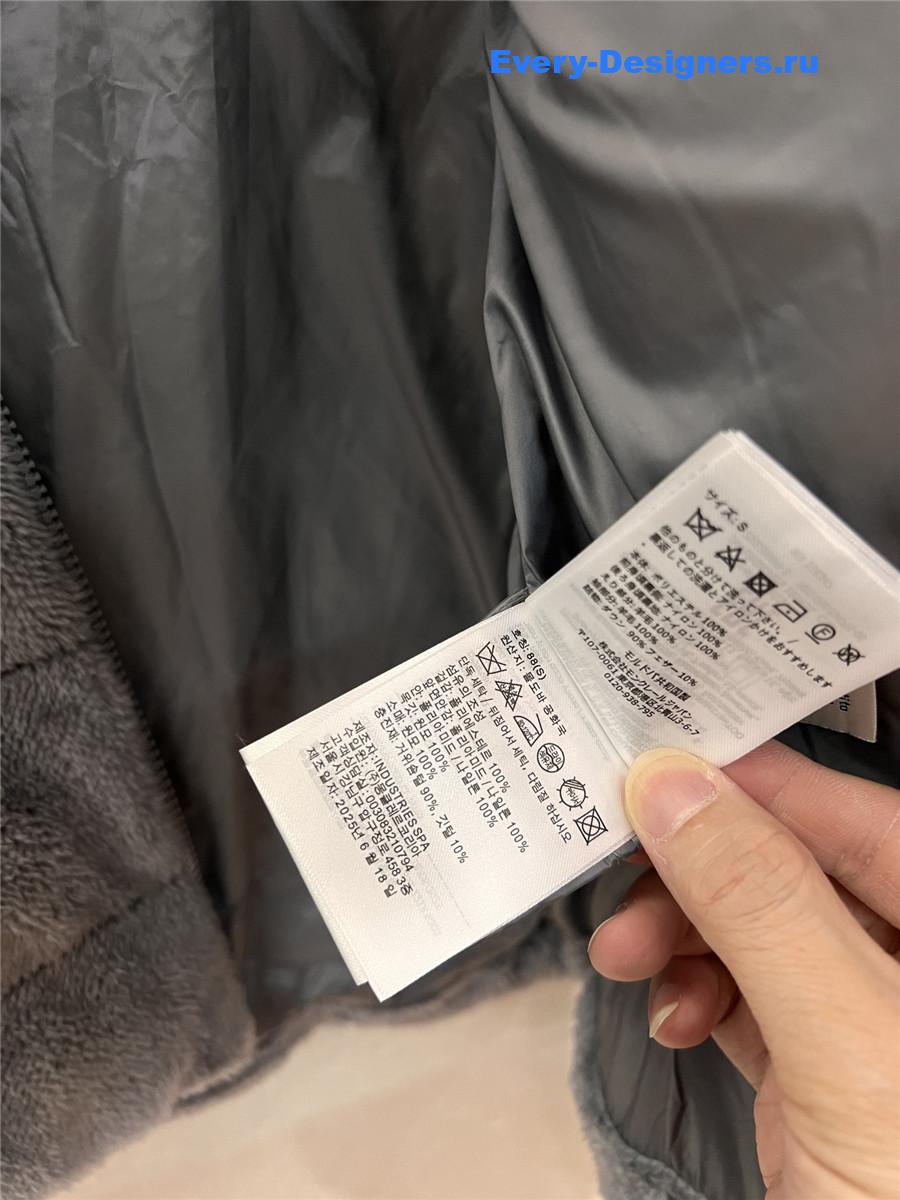 Moncler Grey Wool-Teddy Zip Cardigan