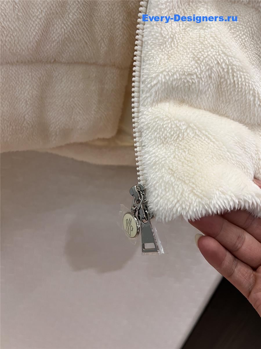 Moncler White Wool-Teddy Zip Cardigan