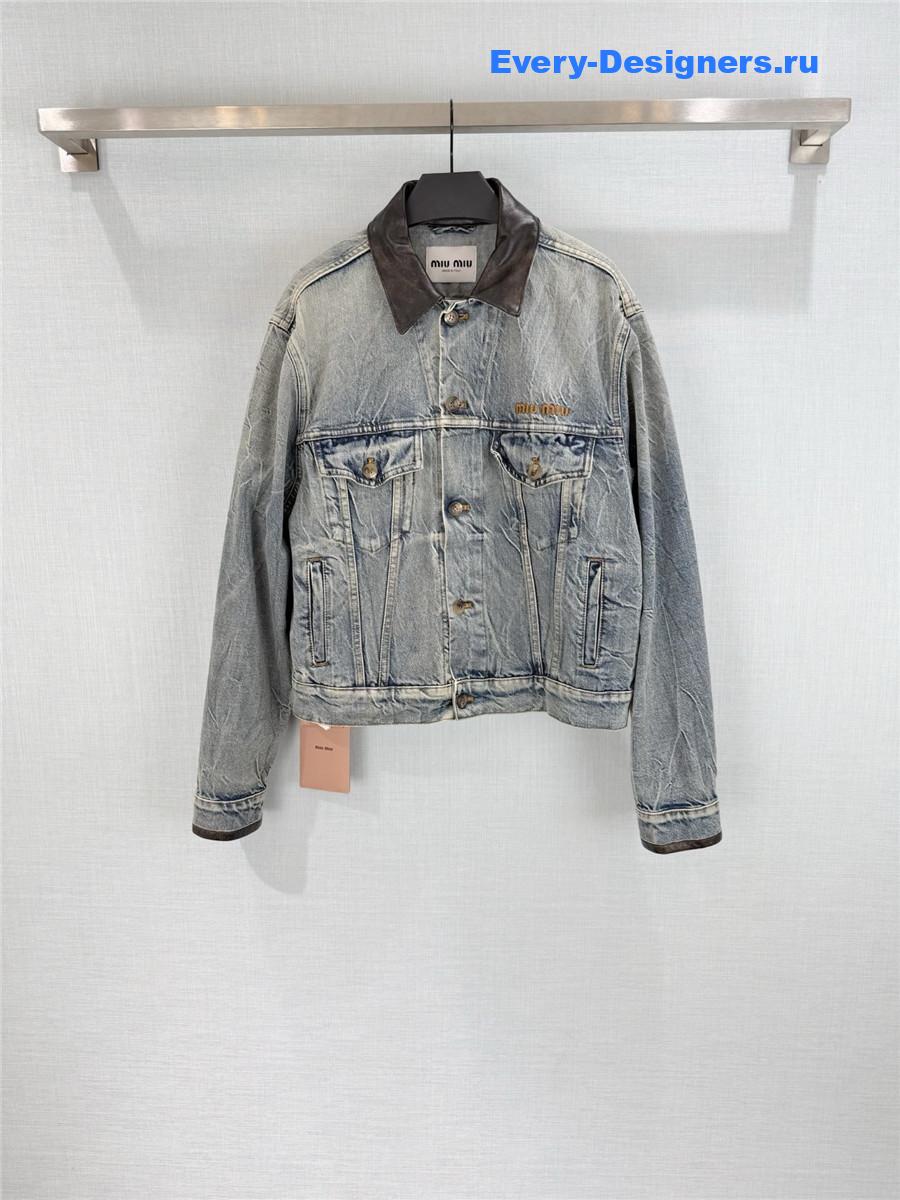 Miu Miu Light Blue Denim Blouson Jacket