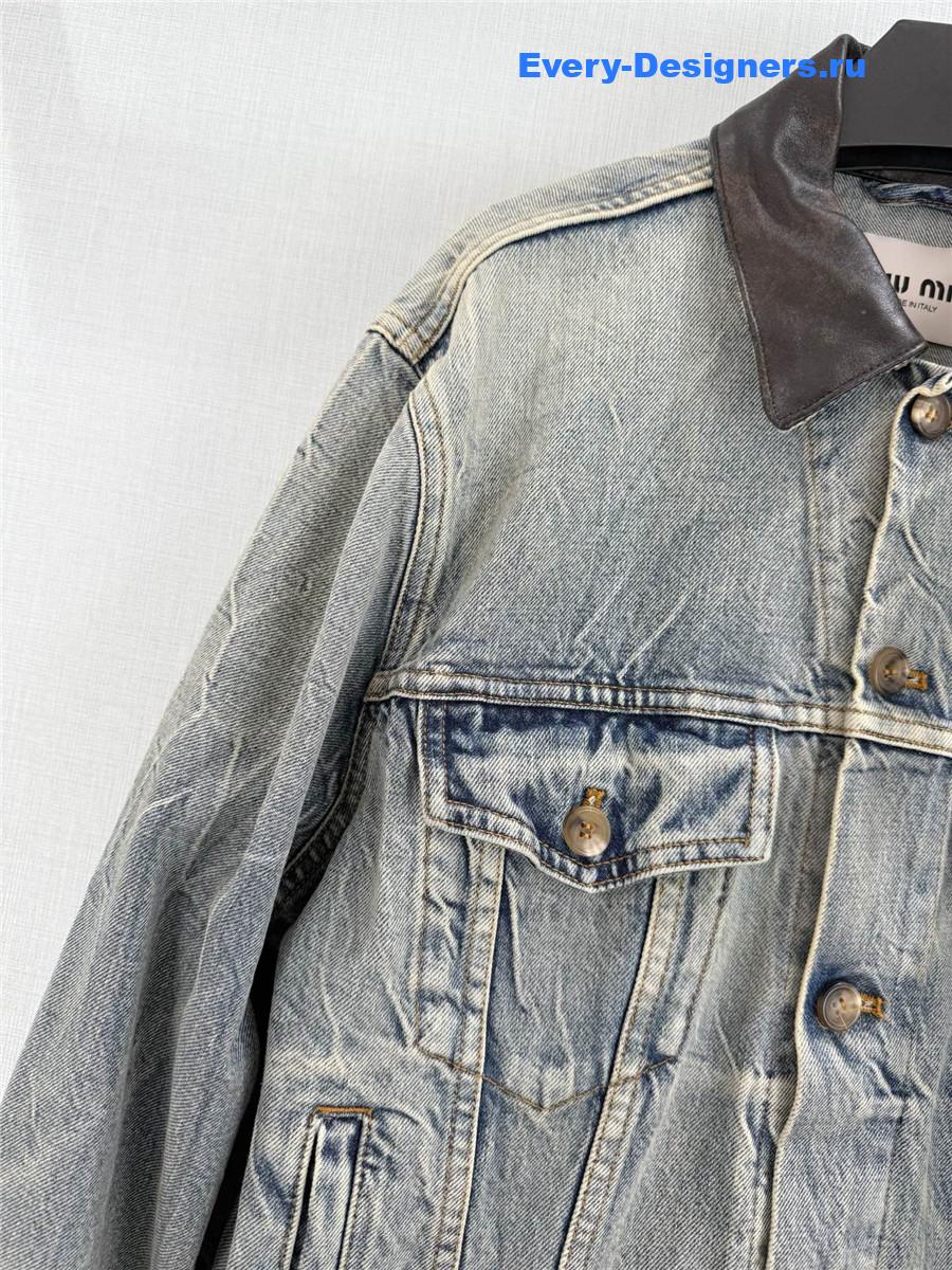 Miu Miu Light Blue Denim Blouson Jacket