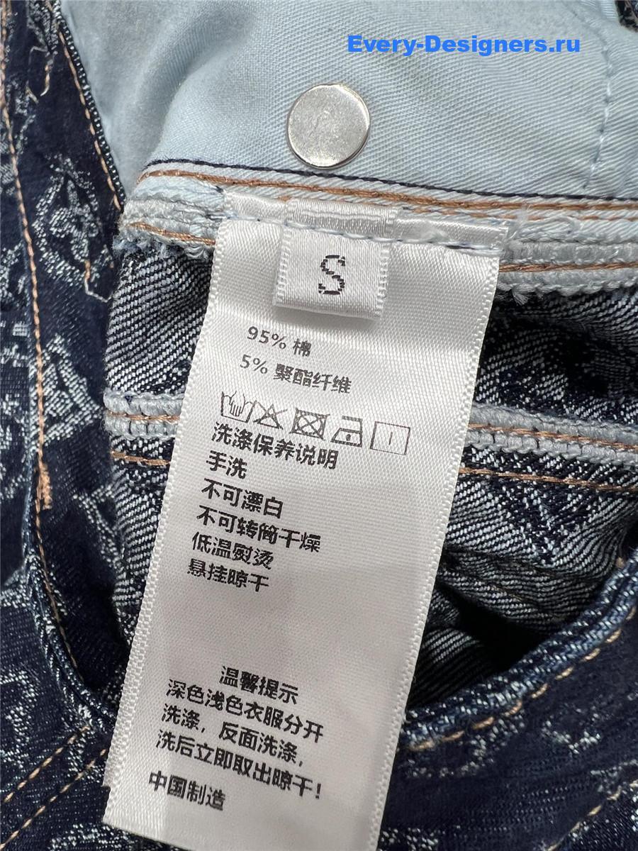 l0vis Vvtt0n monogram blue flared jeans