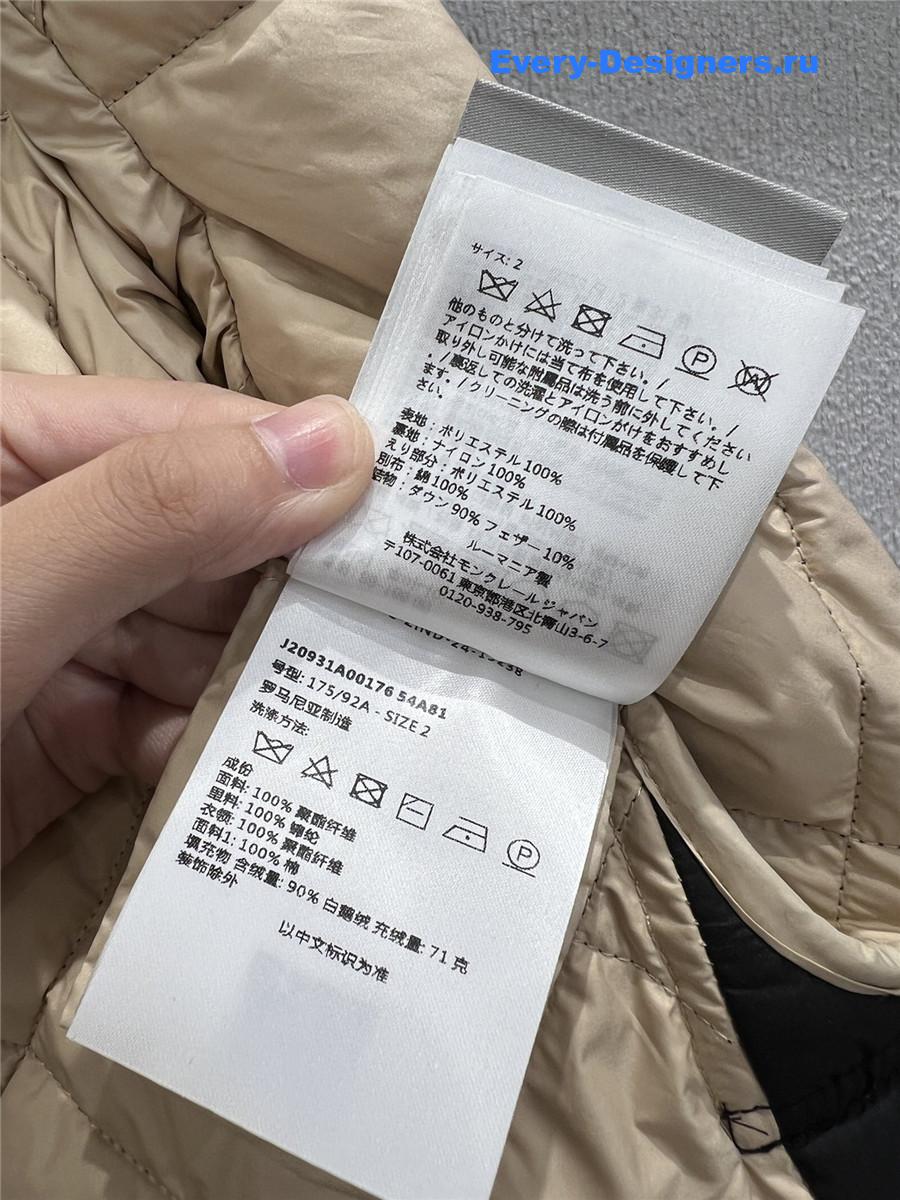 Moncler Black Cygne Down Jacket