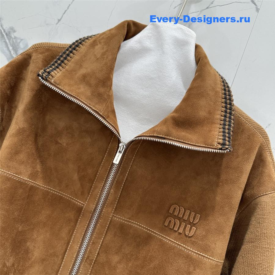 Miu Miu Beige Suede-Insert Ribbed Cardigan