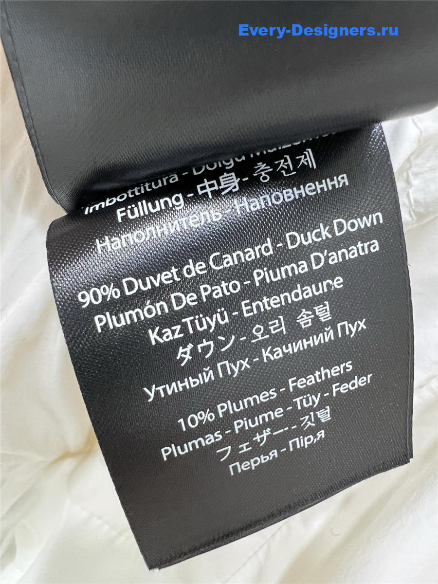 Moncler White Padded Wool Zip-Up Cardigan