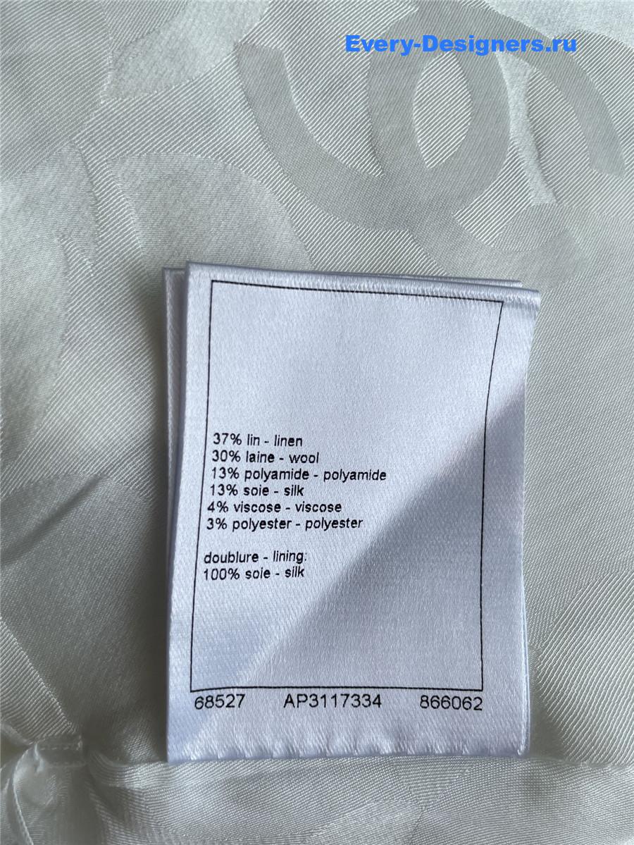 Ch**el white tweed skirt