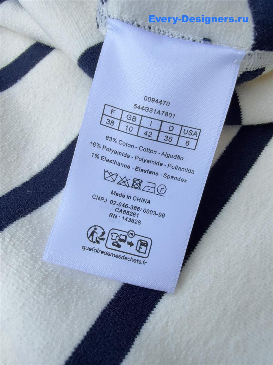 D10r denim blue & white d-stripes cardigan