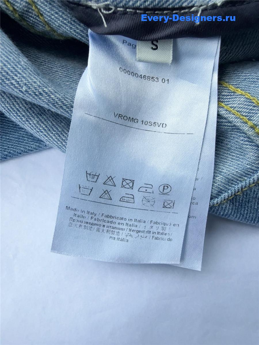 Va1e*ntin0 garavani contrast border denim jacket