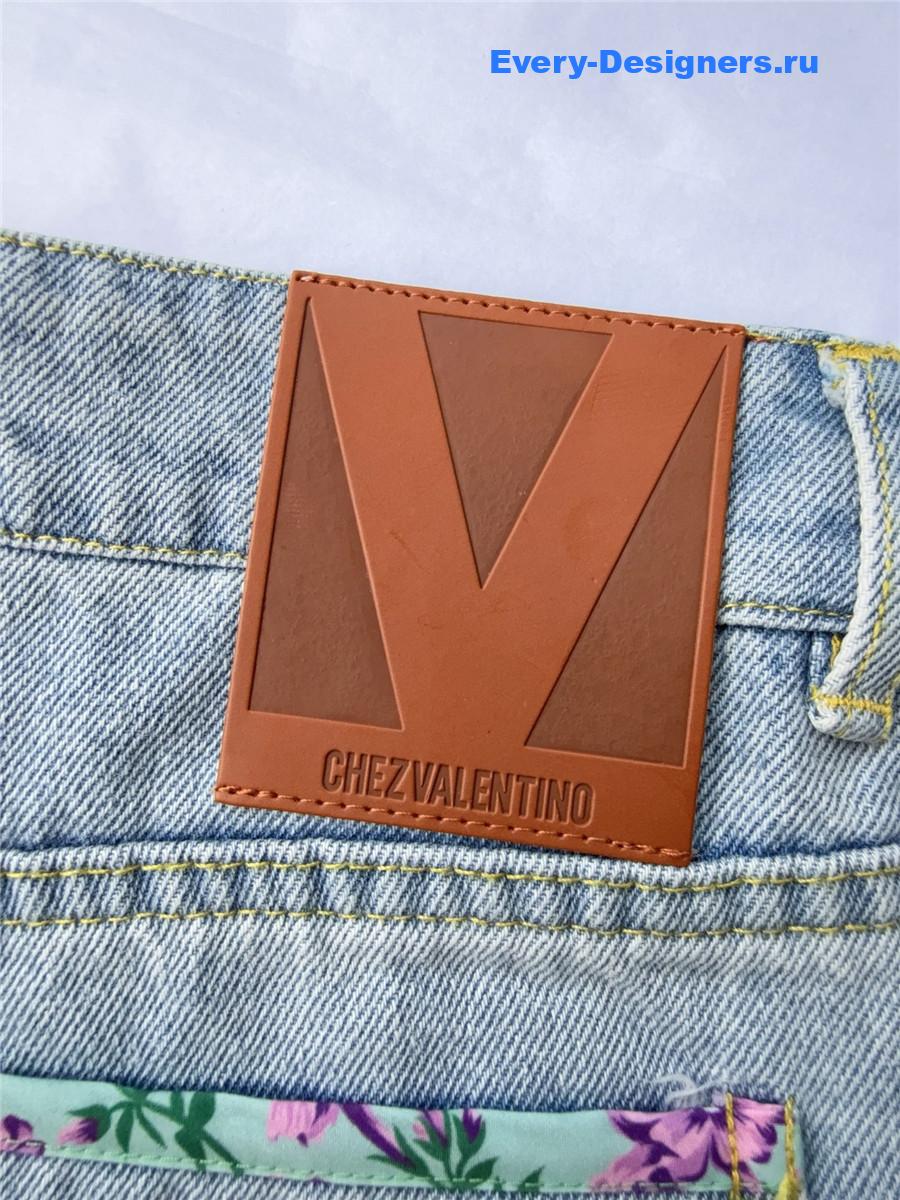 Va1e*ntin0 garavani contrast border denim jeans