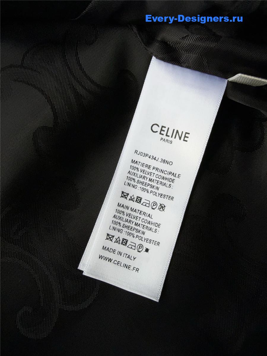Ce1i*e black straight suede blouson jacket