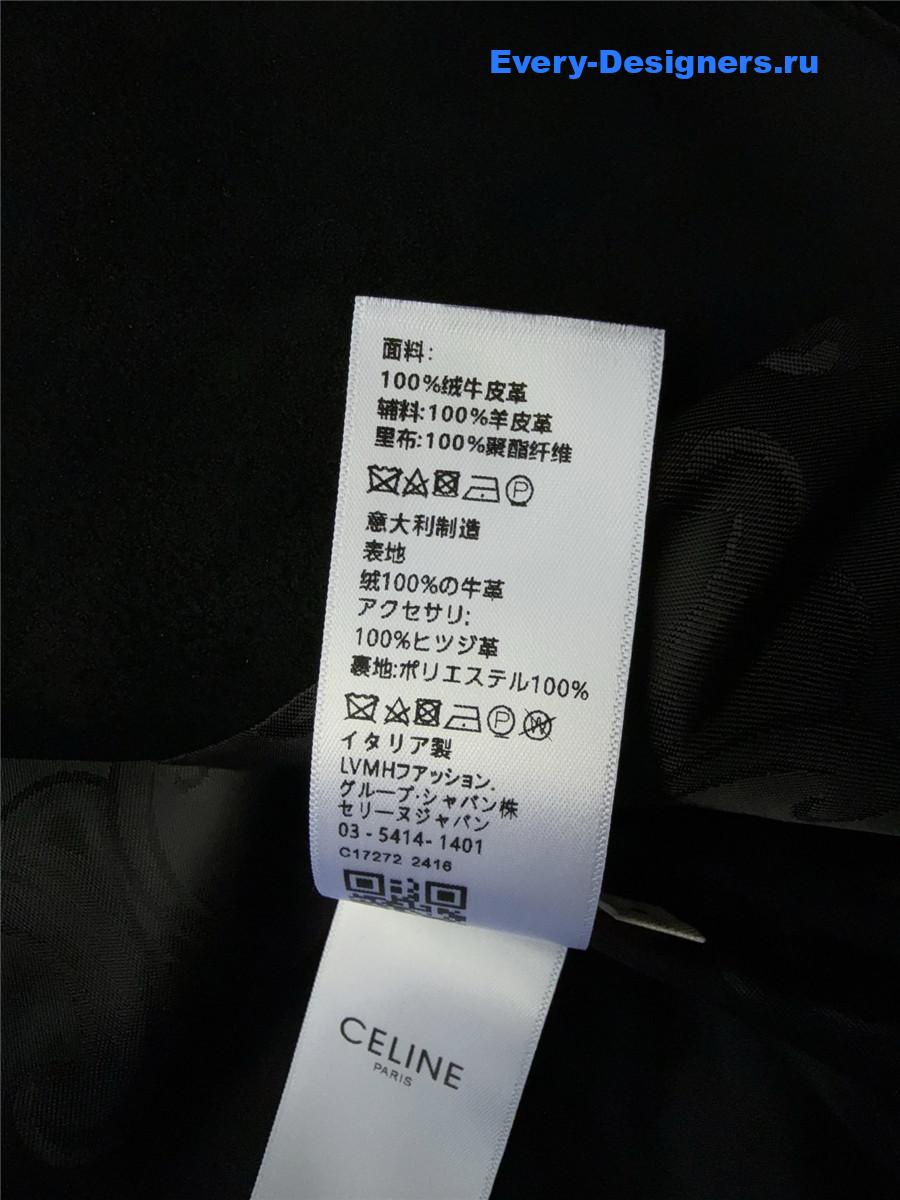 Ce1i*e black straight suede blouson jacket