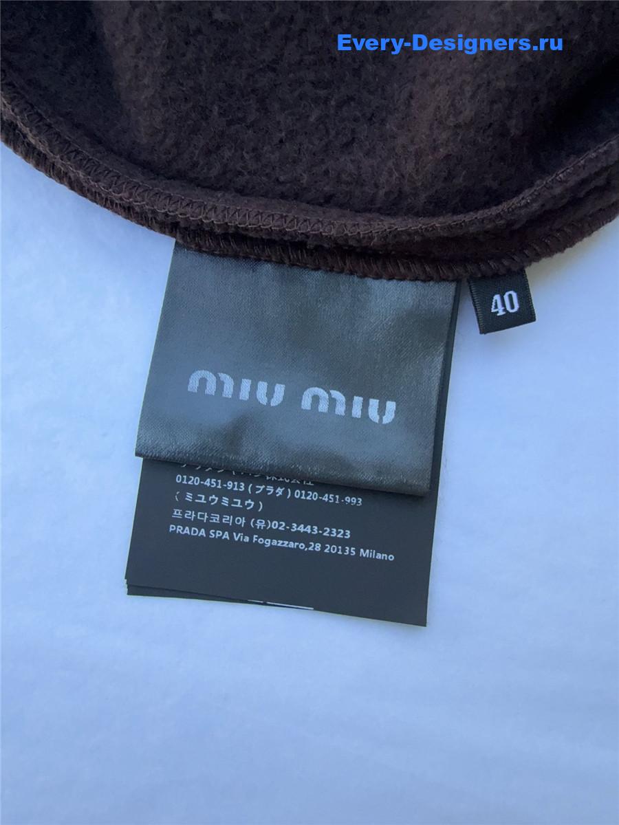 Miu Miu Brown Grain Fleece Dress