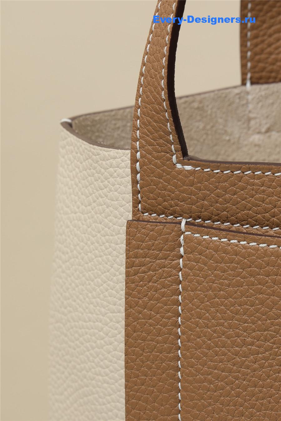 H**me5 creamy white cabasellier 31 bag