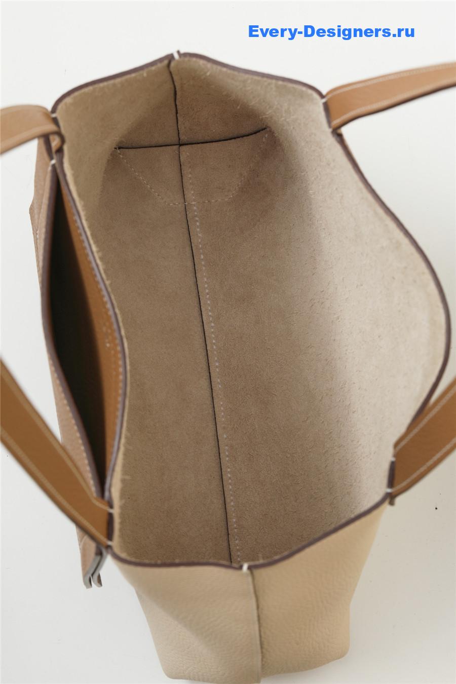 H**me5 creamy white cabasellier 31 bag