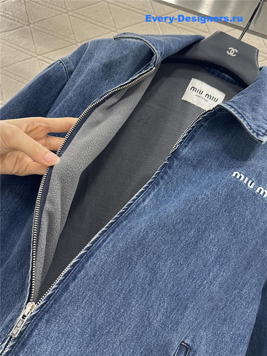 Miu Miu Navy Cashmere Denim Blouson Jacket