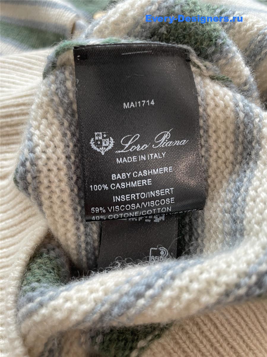 L0r0 P1ana green fobello stripes cashmere  cardigan