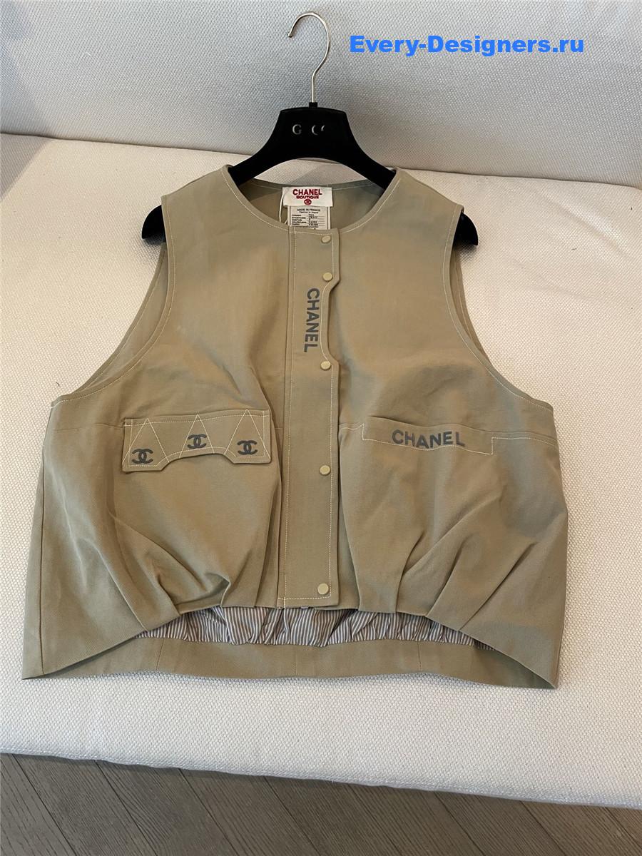 Ch**el cc green vest top